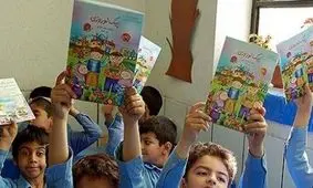 ارائه پیک نوروزی و تکلیف ممنوع است / آموزش های ترکیبی از سال آینده