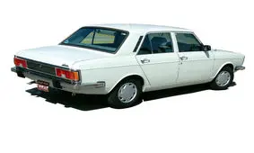 مروری بر خبرهای 45 سال پیش / پیکان و ژیان گران شد!