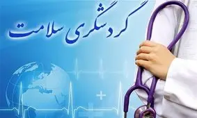 گلستان ظرفیت خوبی در طبیعت‌گردی و گردشگری سلامت دارد