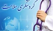 گلستان ظرفیت خوبی در طبیعت‌گردی و گردشگری سلامت دارد