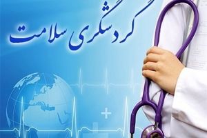 گلستان ظرفیت خوبی در طبیعت‌گردی و گردشگری سلامت دارد