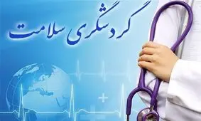 گلستان ظرفیت خوبی در طبیعت‌گردی و گردشگری سلامت دارد