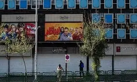 شایسته: سینما پارس ۱۰ سال است ضرر می‌دهد