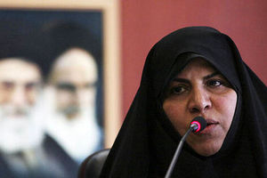 واکنش وزیر زن دولت احمدی نژاد به احتمال کاندیدتوری اش در انتخابات ریاست جمهوری ۱۴۰۰