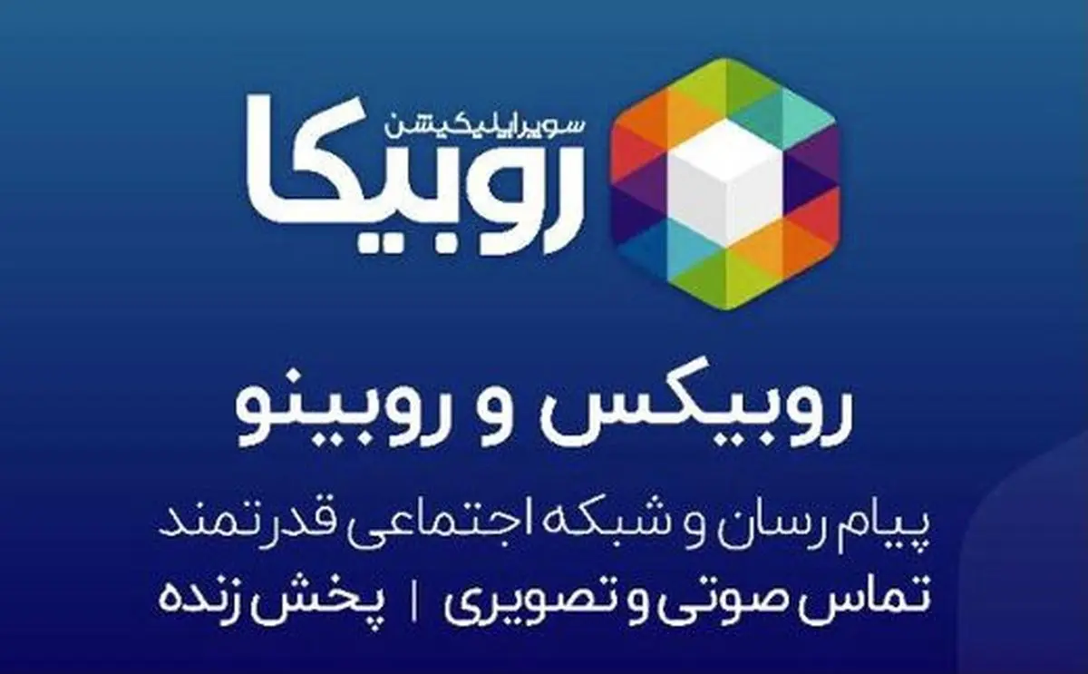 دریغ از ایده‌ای واحد و عملگرایانه برای مواجه با محتوای هنجار شکنانه