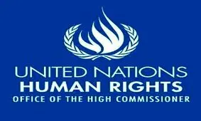 تحریم های یکجانبه آمریکا منجر به نقض شدید حقوق بشر است