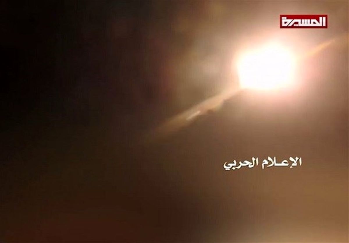انصارالله با موشک بالستیک جنوب عربستان را هدف قرار داد