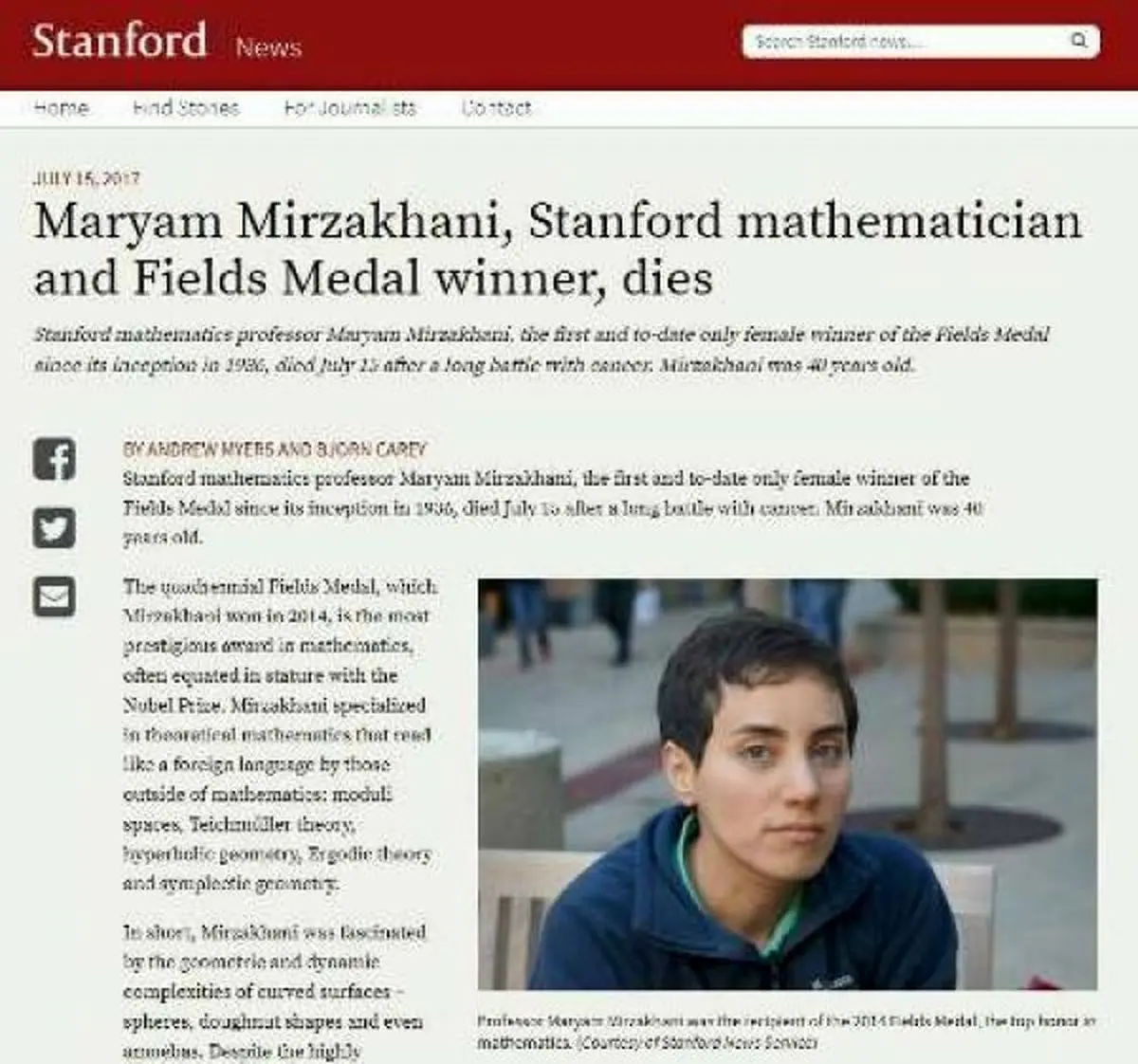 واکنش رئیس دانشگاه استنفورد به درگذشت مریم میرزاخانی: تاثیر مریم بر زندگی هزاران زن زنده خواهد ماند