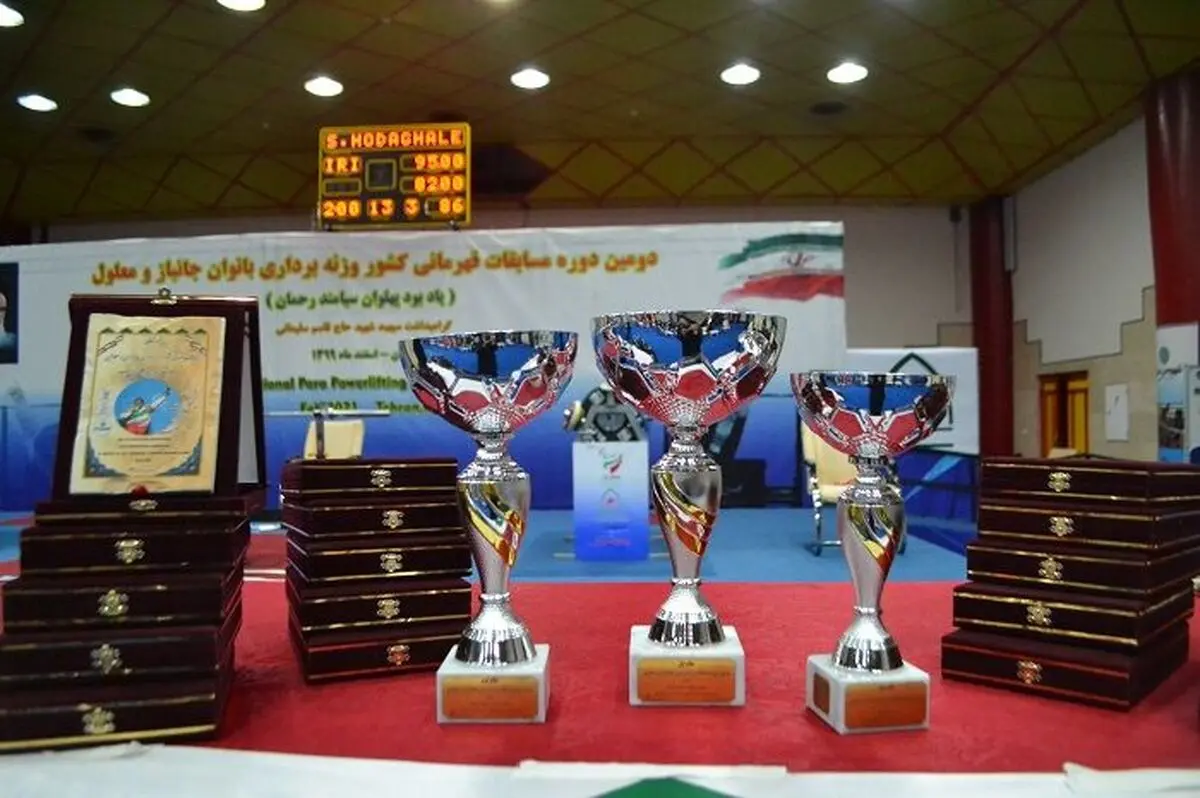 قهرمان پاراوزنه‌برداری زنان: رسیدن به رکورد جهانی دور از دسترس نیست