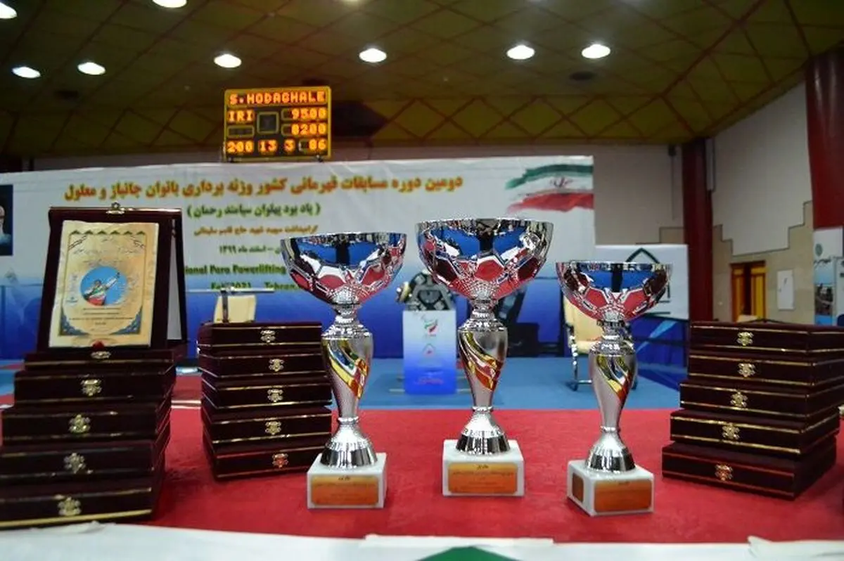 قهرمان پاراوزنه‌برداری زنان: رسیدن به رکورد جهانی دور از دسترس نیست