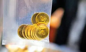 حباب سکه ترکید؛ دلار سقوط کرد / واکسیناسیون، حال اقتصاد جهان را بهتر کرده است