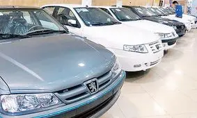 شب عید متفاوت در بازار خودرو/ منتظر افزایش قیمت باشیم؟