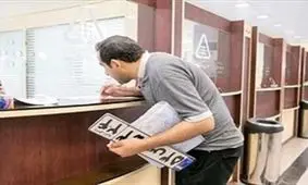 هشدار سازمان ثبت اسناد به مردم؛ سند نزنید تبعات حقوقی دارد