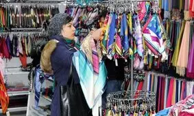 طرح فروش فوق العاده نوروزی از امروز آغاز شد
