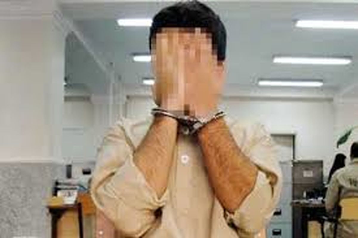 دستگیری قاتل پس از ۱۰ ساعت