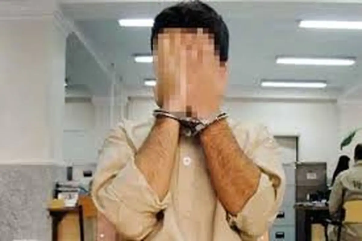 دستگیری قاتل پس از ۱۰ ساعت