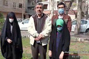 پیام ویدئویی احمدی‌نژاد در روز درختکاری/ تک‌تک ایرانی‌ها یک سرو هستند