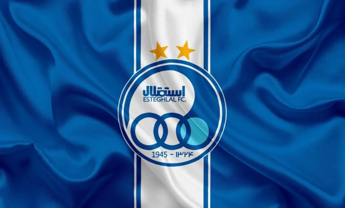 ایست قلبی هوادار استقلال بعد از شکست آبی‌ها