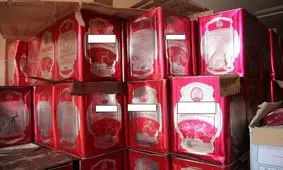 کشف ۵ تن روغن خوراکی قاچاق در ایرانشهر