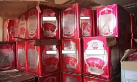 کشف ۵ تن روغن خوراکی قاچاق در ایرانشهر