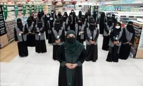 افتتاح اولین فروشگاه زنانه در عربستان/ ویدئو