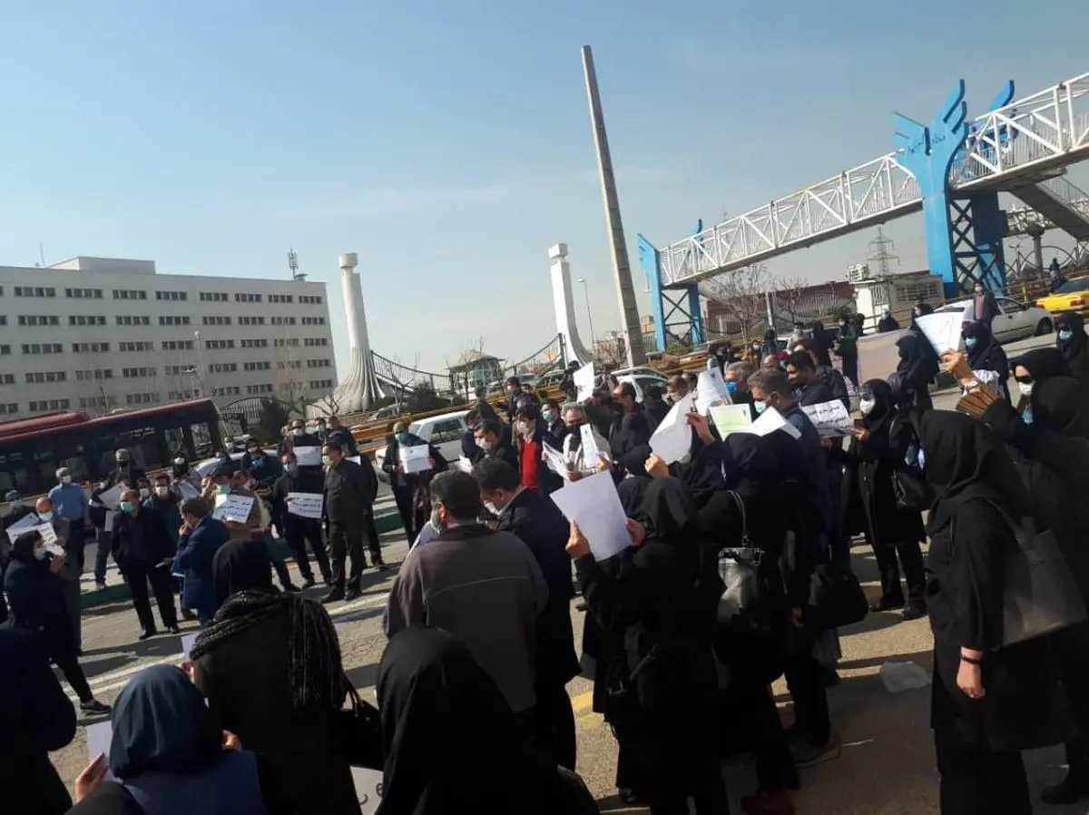 کارکنان دانشگاه آزاد در شهرهای مختلف تجمع کردند/ درخواستشان حقوق برابر با وزارت علومی‌ها