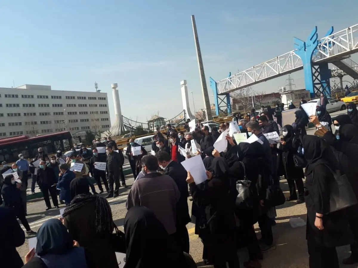 کارکنان دانشگاه آزاد در شهرهای مختلف تجمع کردند/ درخواستشان حقوق برابر با وزارت علومی‌ها