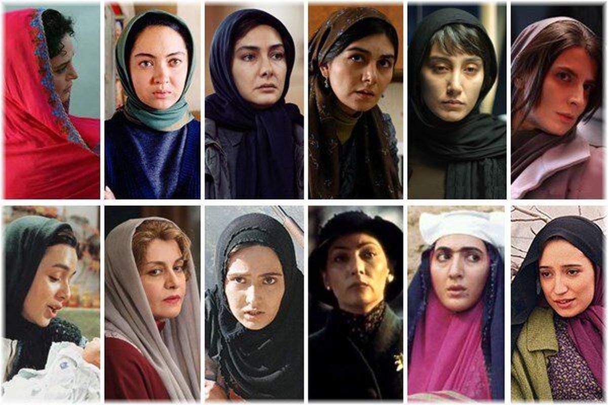 پرافتخارترین بازیگر زن ایران کیست؟