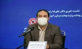قرنطینه اجباری مبتلایان به کرونای انگلیسی/ تست سریع کرونا به مطب پزشکان می‌آید