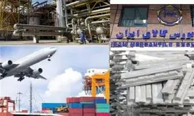 قیمت‌گذاری دستوری فولاد و سیمان منتفی شد