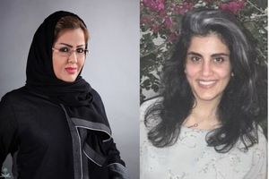 خواهر فعال زن عربستانی خطاب به بایدن: از شما تشکر می‌کنم اما لجین هنوز آزاد نیست