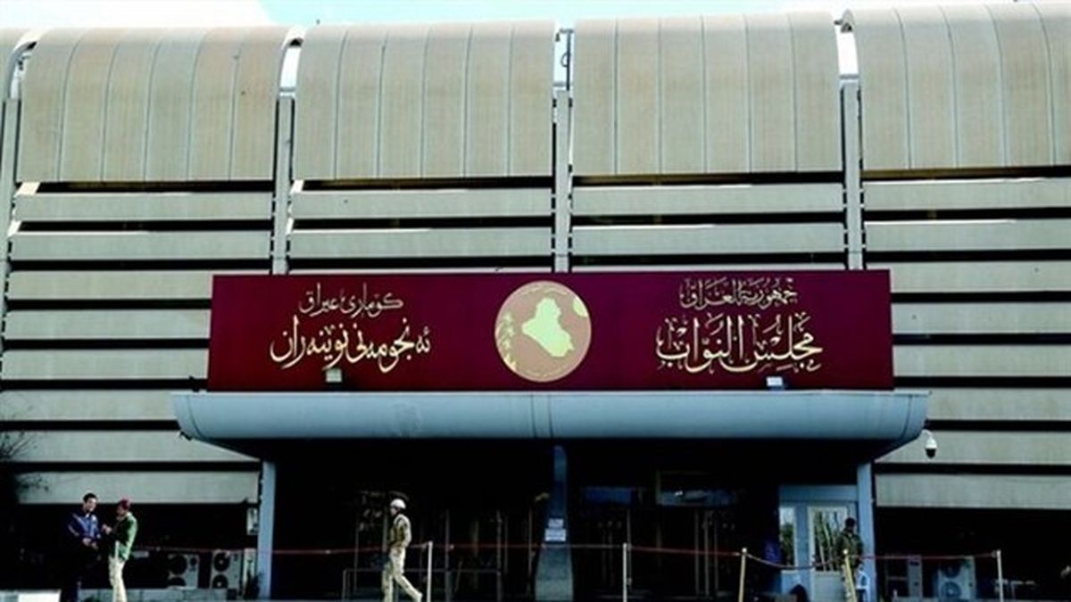 درخواست پارلمان عراق برای احضار سفیران عربستان و اردن