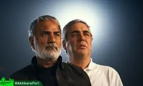 ۳ جایزه جشنواره فیلم وین برای «بادیگارد» حاتمی‌کیا