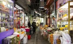 بازارهای روز نطنز تعطیل شد