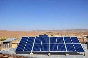 احداث ۲ مگاوات نیروگاه خورشیدی در کهگیلویه و بویراحمد