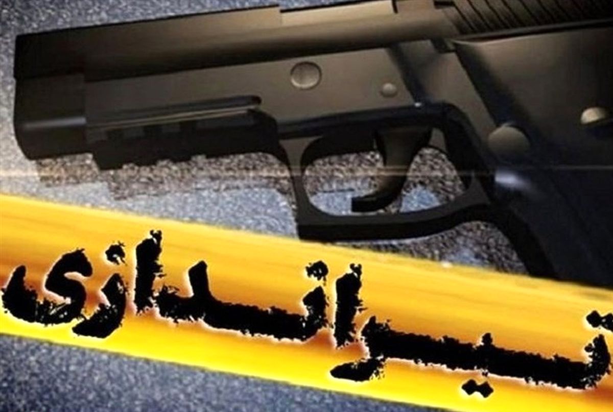 سوءقصد به مقام قضایی در پیشوا ناکام ماند