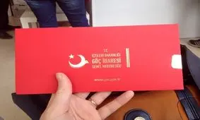 پیشنهاد آنکارا برای حذف گذرنامه برای گردشگران ایرانی و ترکیه‌ای