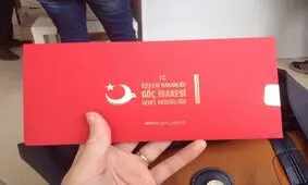 پیشنهاد آنکارا برای حذف گذرنامه برای گردشگران ایرانی و ترکیه‌ای