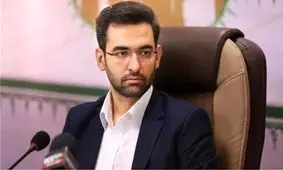 امروز؛ آغاز به کار نخستین ایستگاه استفاده از 5G در تهران