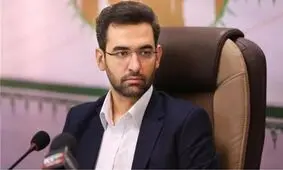 امروز؛ آغاز به کار نخستین ایستگاه استفاده از 5G در تهران