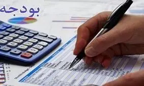 لایحه بودجه طی 2 مرحله در دولت اصلاح شد