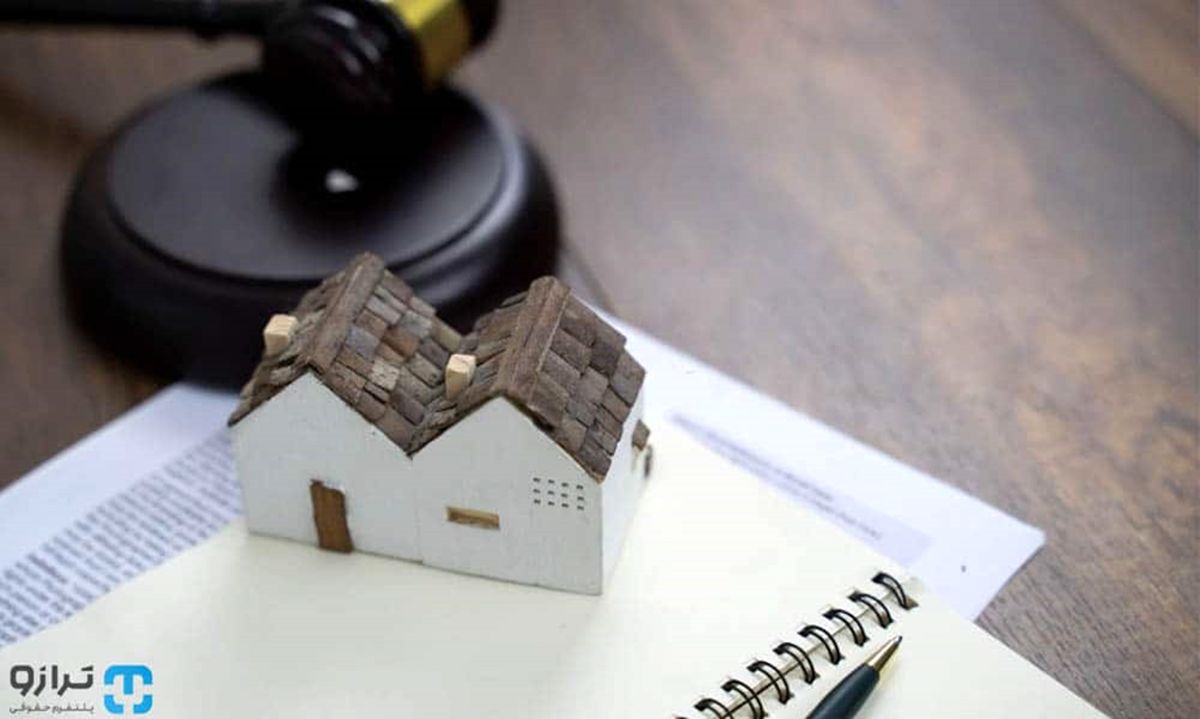 بهترین وکیل تخلیه ملک را از ترازو بگیرید!