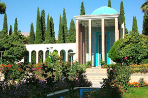 ظرفیت‌های گردشگری عمده شیراز