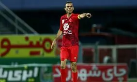 تصمیم عجیب کاپیتان پرسپولیس!