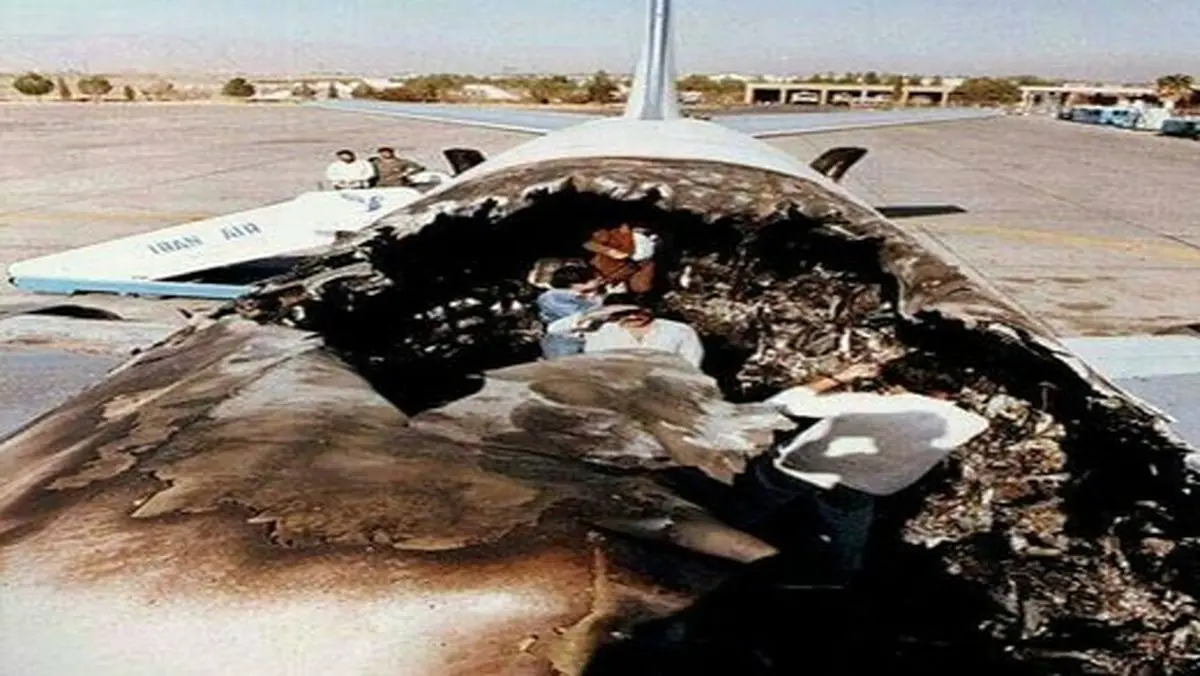 این خلبان ارتش در تگزاس آموزش دید و در مهرآباد به شهادت رسید/ عکس