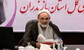 ۳۲ واحد تولیدی در مازندران احیا شد