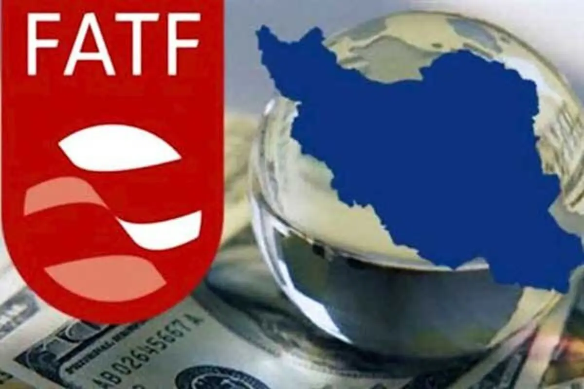درباره FATF از جیب مردم تصمیم نگیرند/ ما انقلاب نکردیم که رفاه مردم کاهش یابد و فقر گسترش پیدا کند