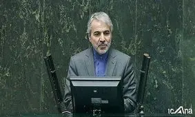 وعده ارزی نوبخت در مجلس/ منابع درآمدی جدیدی شناسایی کردیم