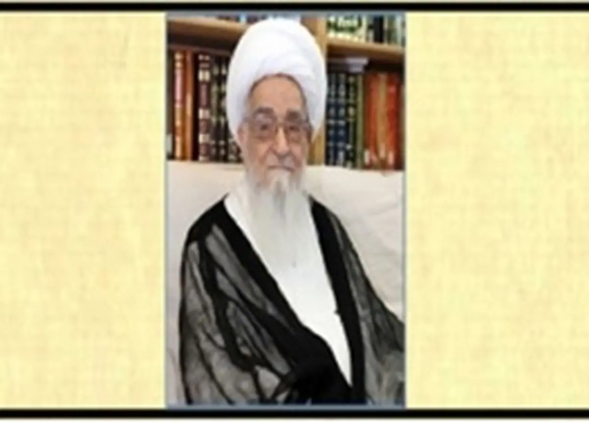 اطلاعیه دفتر آیت‌الله‌العظمی صافی درباره سایت‌ها و کانال‌های این دفتر در فضای مجازی