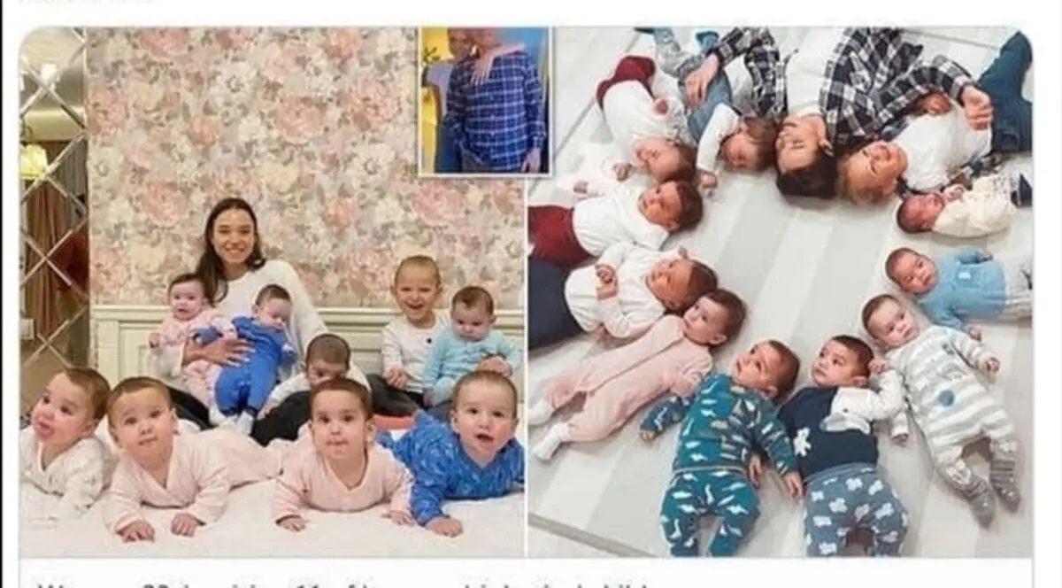 زن روسی صاحب ۱۰ فرزند در ۱۰ ماه شد